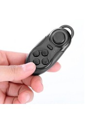 Rechargeable Bluetooth Controller for VR Glasses