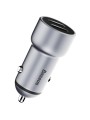 Metalinis automobilinis įkroviklis 2xUSB BASEUS 3.4A Metalinis automobilinis įkroviklis 2xUSB BASEUS 3.4A