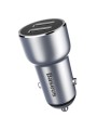 Metalinis automobilinis įkroviklis 2xUSB BASEUS 3.4A Metalinis automobilinis įkroviklis 2xUSB BASEUS 3.4A