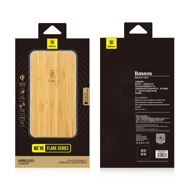 BASEUS Flare Wireless Phone Charger with Aluminum & Bamboo Finish BASEUS Flare Wireless Phone Charger with Aluminum & Bamboo Finish