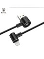 Magnetic Android & iOS Cable BASEUS T-Type 2in1, 1.2m