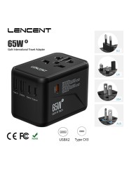 Universal Travel Adapter LENCENT GAN 65W, EU, US, AU, UK with Case