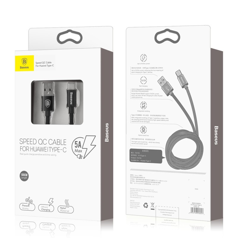 USB 2.0 - Type-C Fast Charging & Data Cable BASEUS 5A 1m